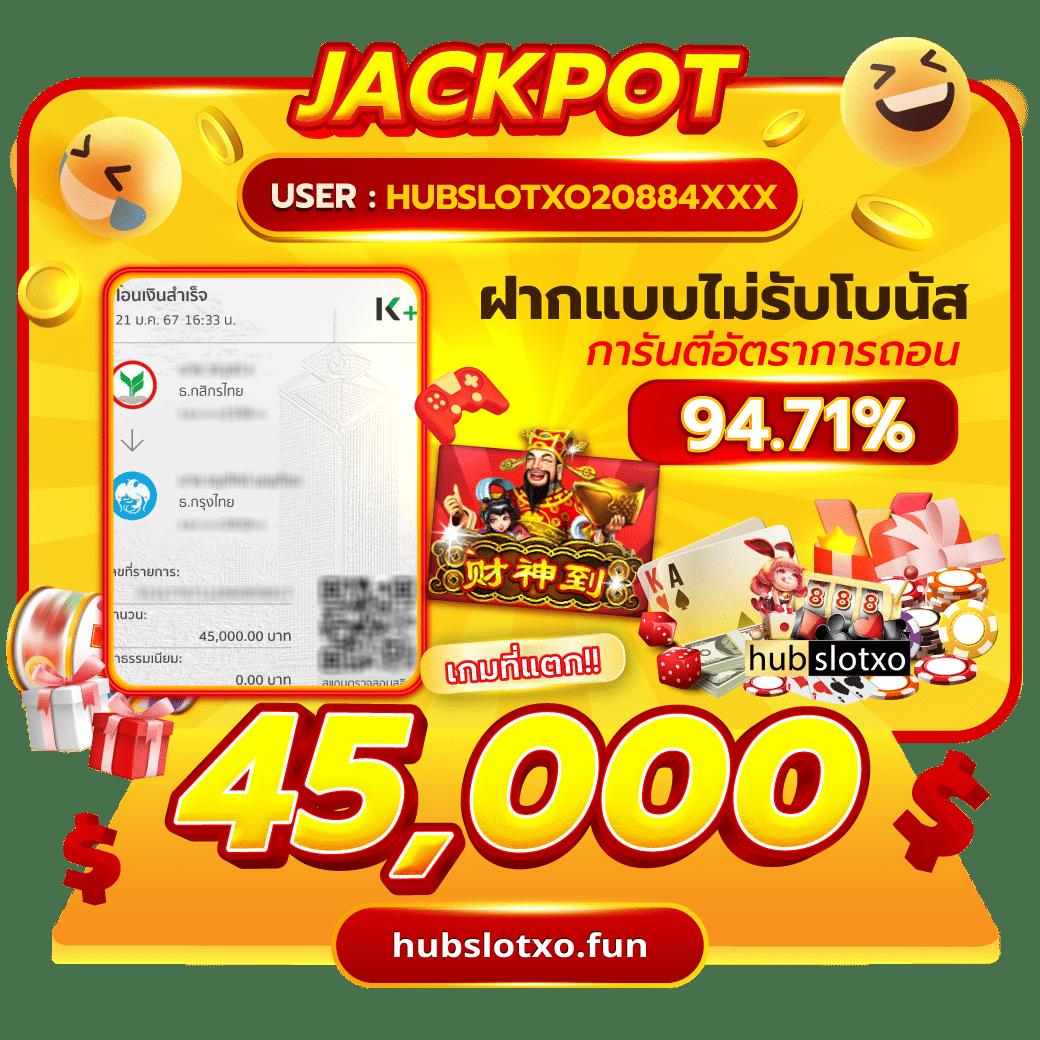7m Livescore เดิมพันออนไลน์ครบวงจร อัพเดทผลสดทันใจ