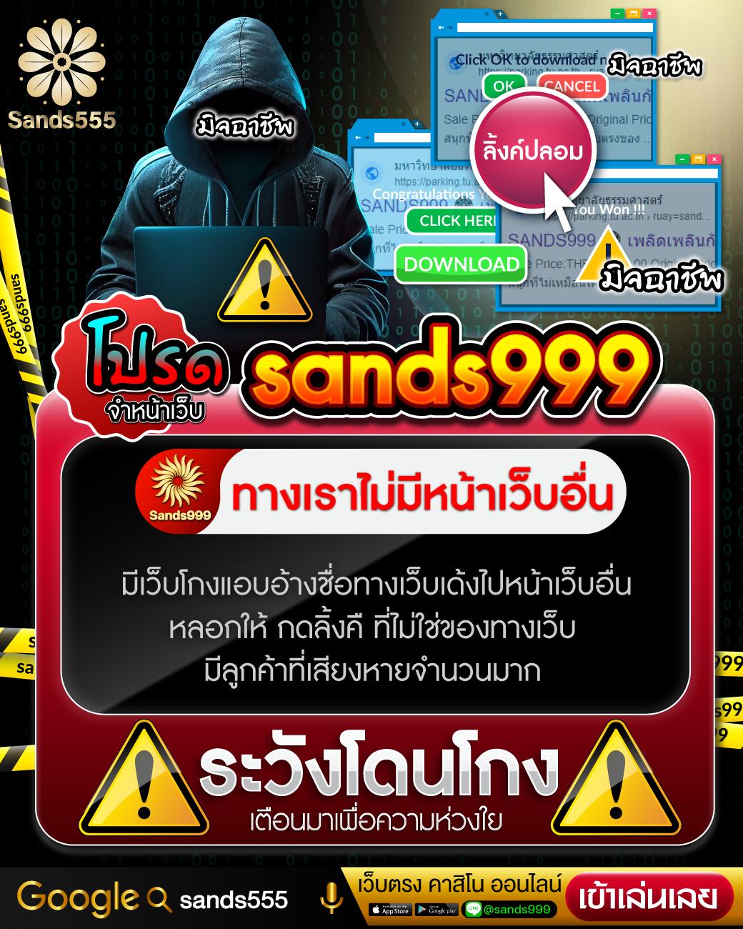 7m bas คาสิโนออนไลน์ใหม่ ระบบเสถียร ฝากถอนเร็ว 24 ชม.