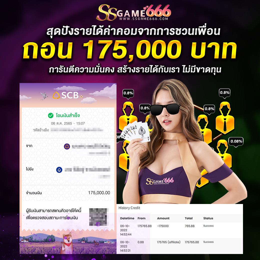 7m cn คาสิโนครบวงจร ระบบฝากถอนอัตโนมัติ ไม่มีขั้นต่ำ