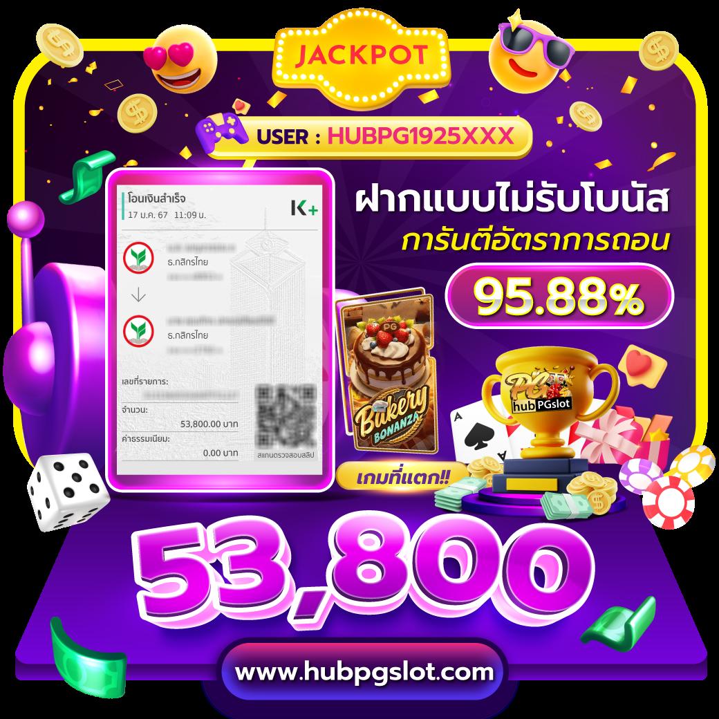 7m macao คาสิโนสด ส่งตรงเกมฮิต โบนัสจัดเต็มทุกวัน