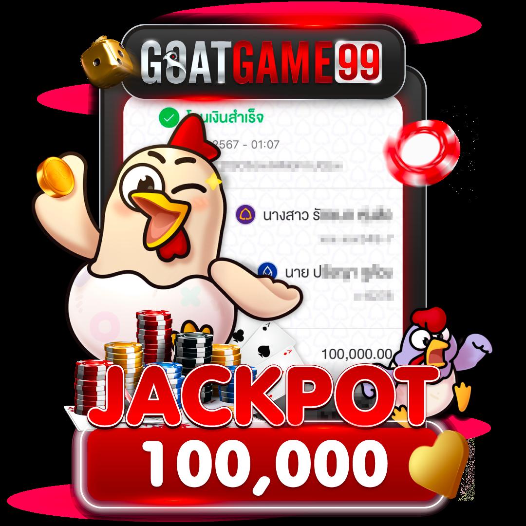 7m score คาสิโนสด ทางเข้าเกมใหม่ยอดฮิตในไทย 2024