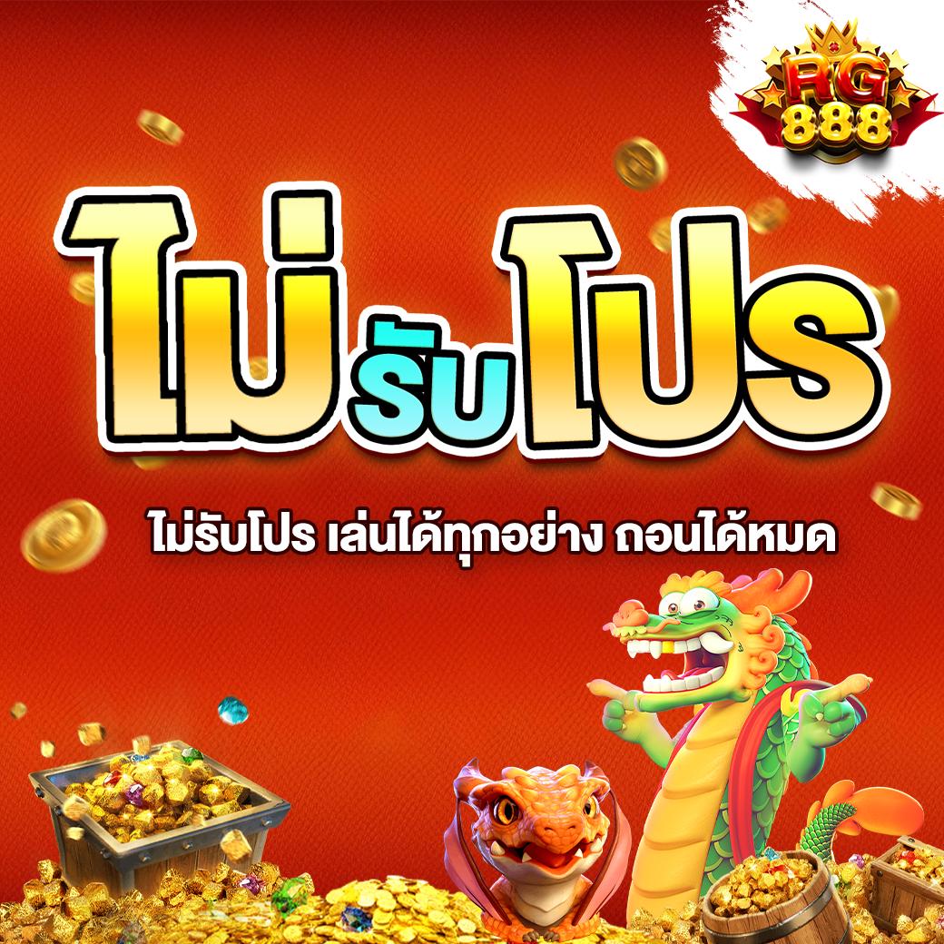 7m บ้านบอล คาสิโนออนไลน์ครบวงจร ฝาก-ถอนรวดเร็ว ทันใจ