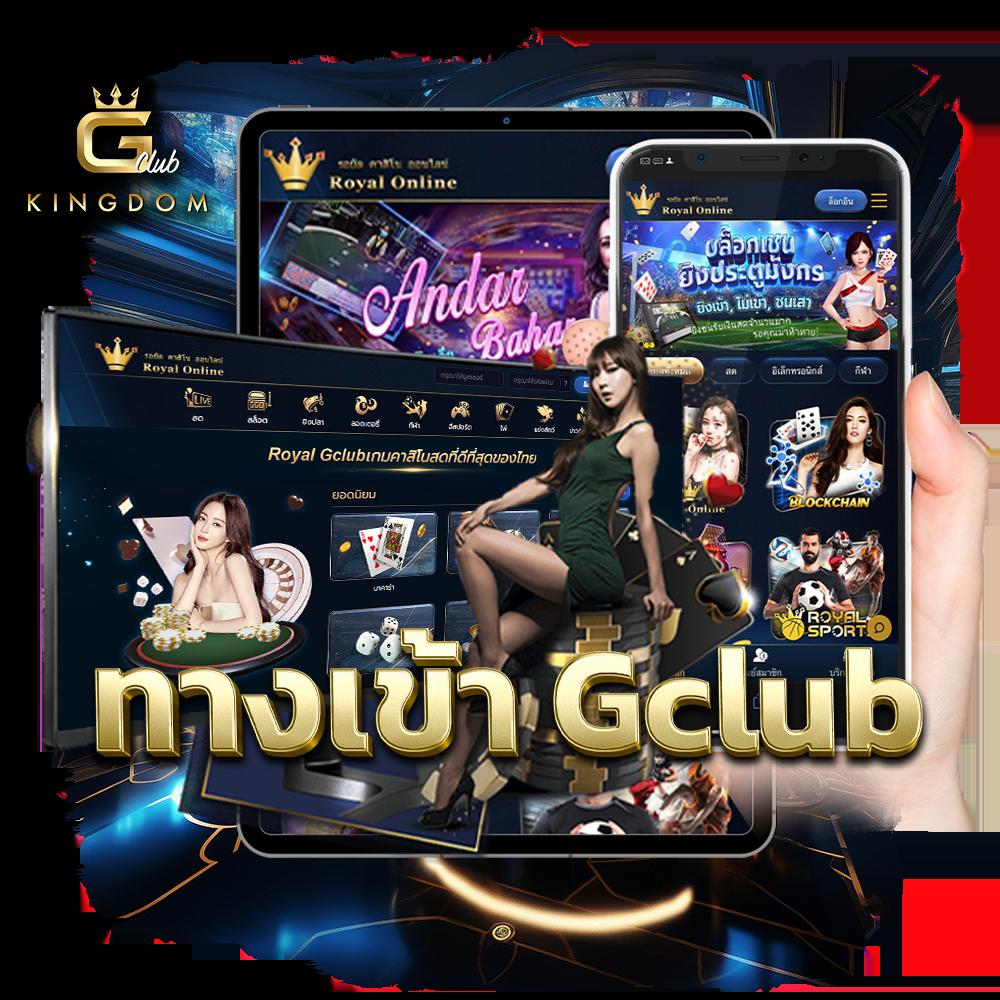 7m ผลบอลสด บ้านผลบอล 888 อัพเดตสดใหม่ ทุกลีกดังทั่วไทย
