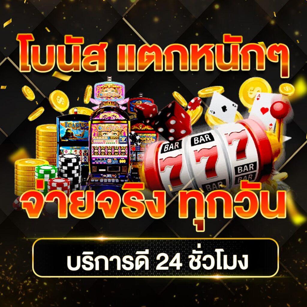 7m ผลบอลสดออนไลน์ อัปเดต ตารางบอล ถ่ายทอดสดครบทุกคู่