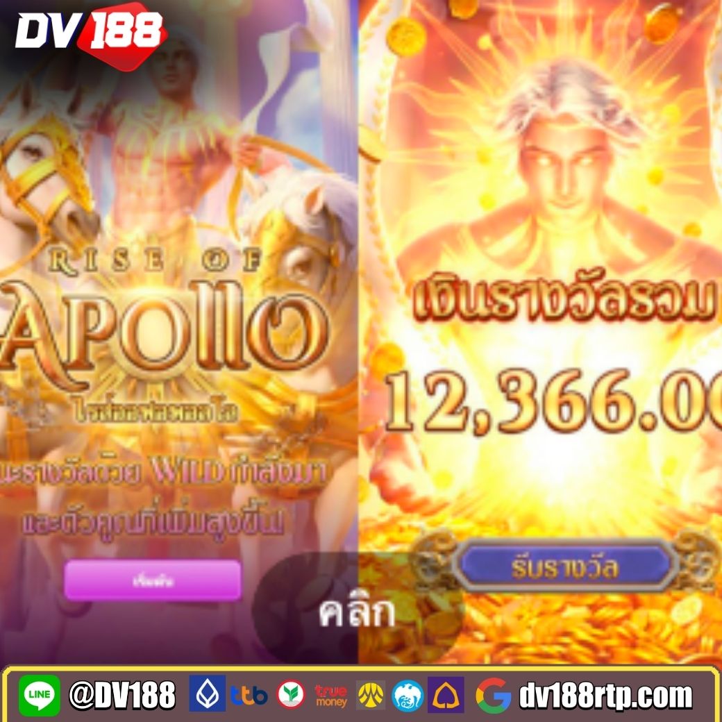 7mทีเด็ด คาสิโนครบวงจร โบนัสจัดเต็ม ระบบเสถียร ปลอดภัยสูง