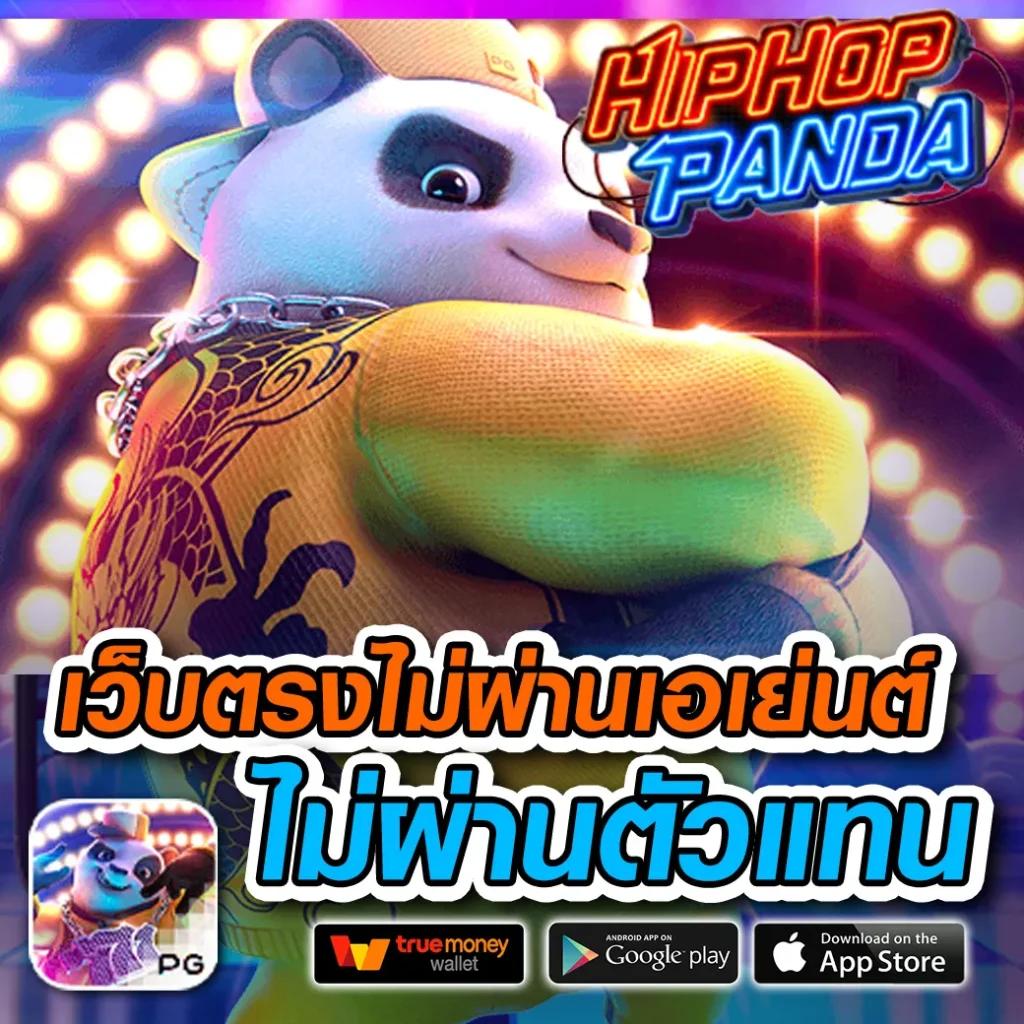 7mบ้านผลบอลทีเด็ดบอลวันนี้ เว็บแทงบอลออนไลน์ครบวงจรล่าสุด