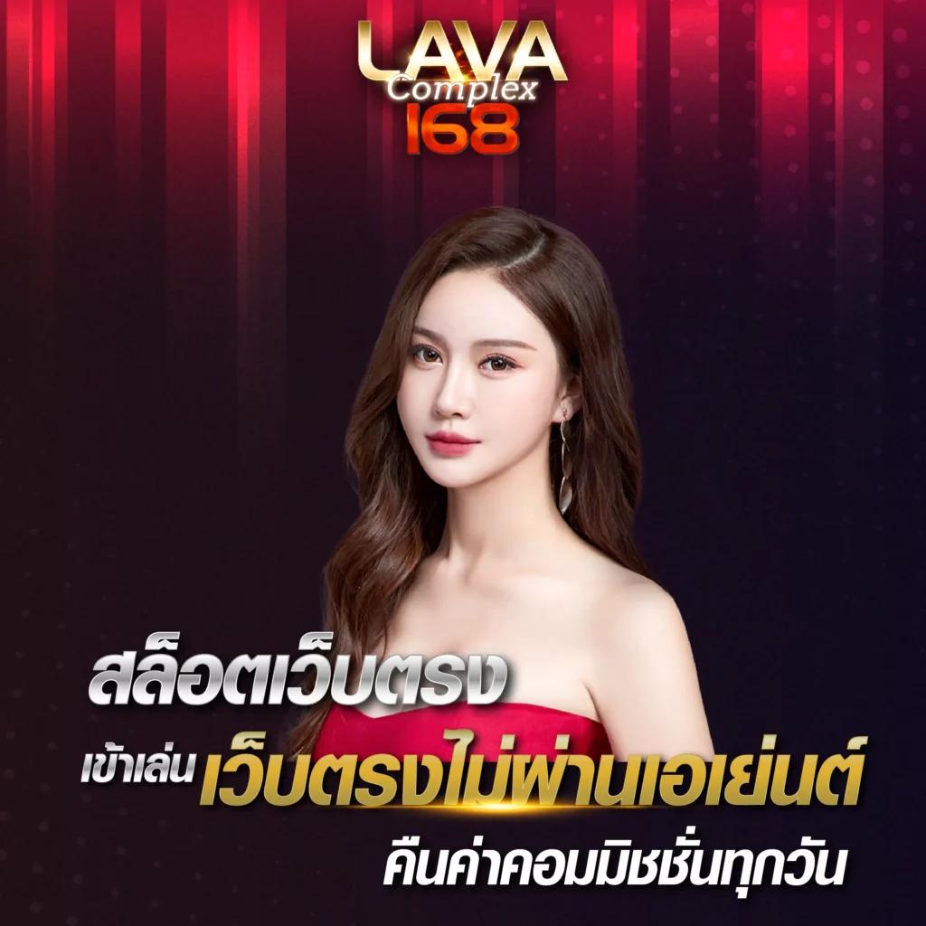 88kqj เว็บคาสิโนรวมเกมใหม่ทันสมัย โบนัสแตกง่ายได้เงินจริง