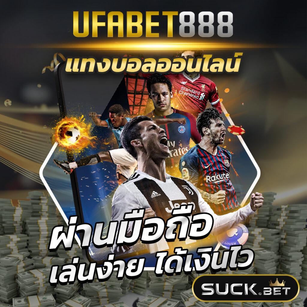 88สล็อต เว็บตรง แจกเครดิตฟรี ล่าสุด ฝากถอนไว ไม่มีขั้นต่ำ 2024