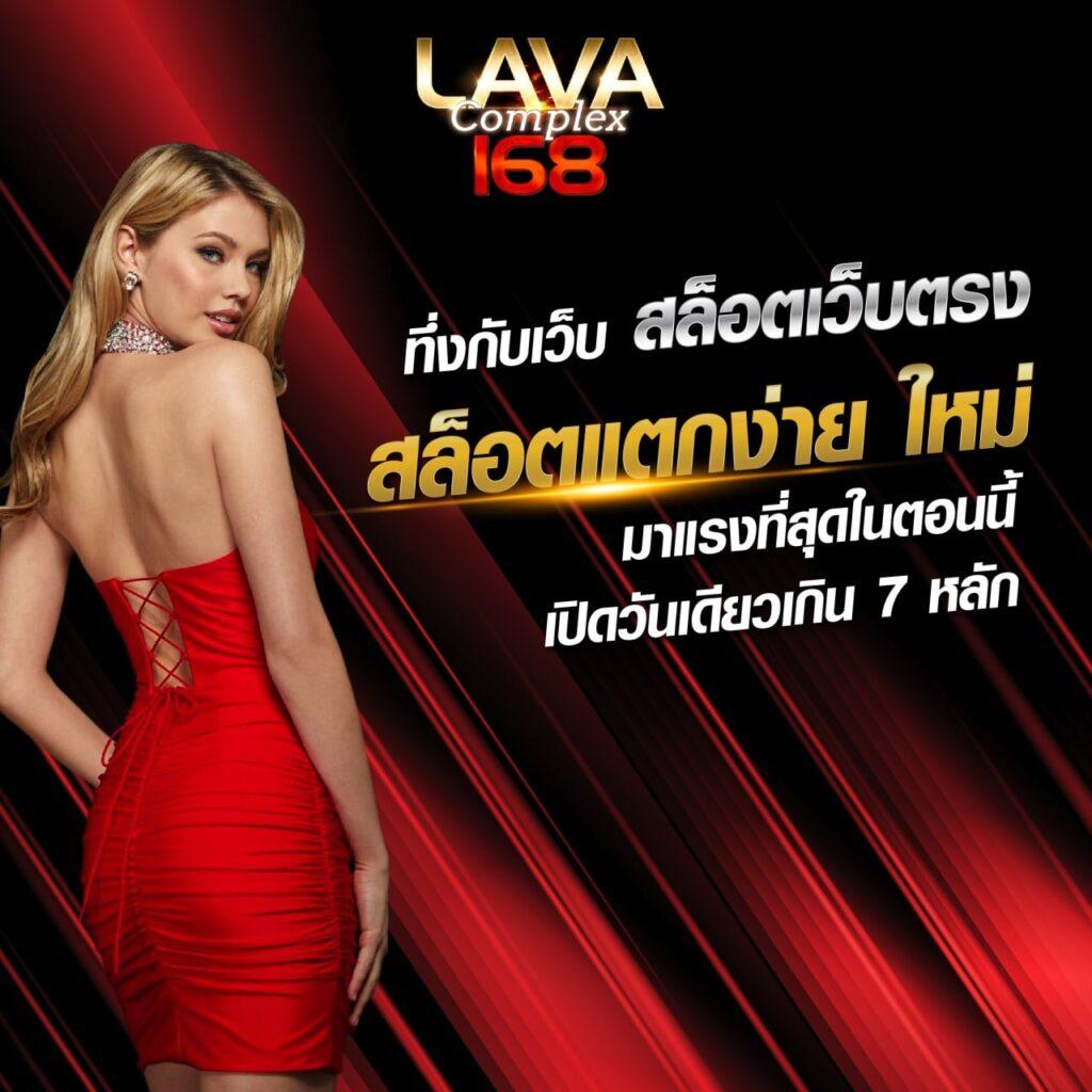 998ตรง คาสิโนออนไลน์ครบวงจร เล่นง่าย จ่ายจริง ฝากถอนออโต้