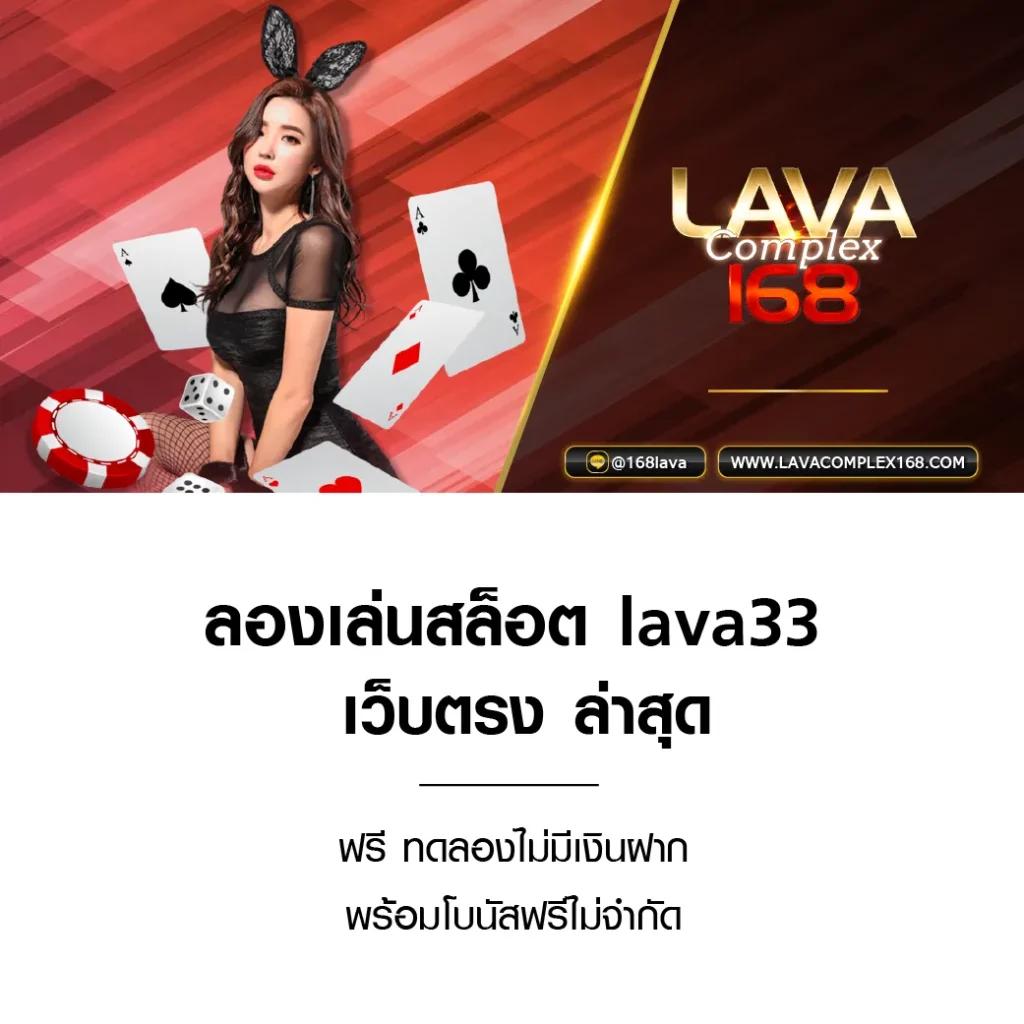 999 Slot เว็บตรง ฝากถอนออโต้ โปรโมชั่นแรง 2024 ทดลองเล่นฟรี