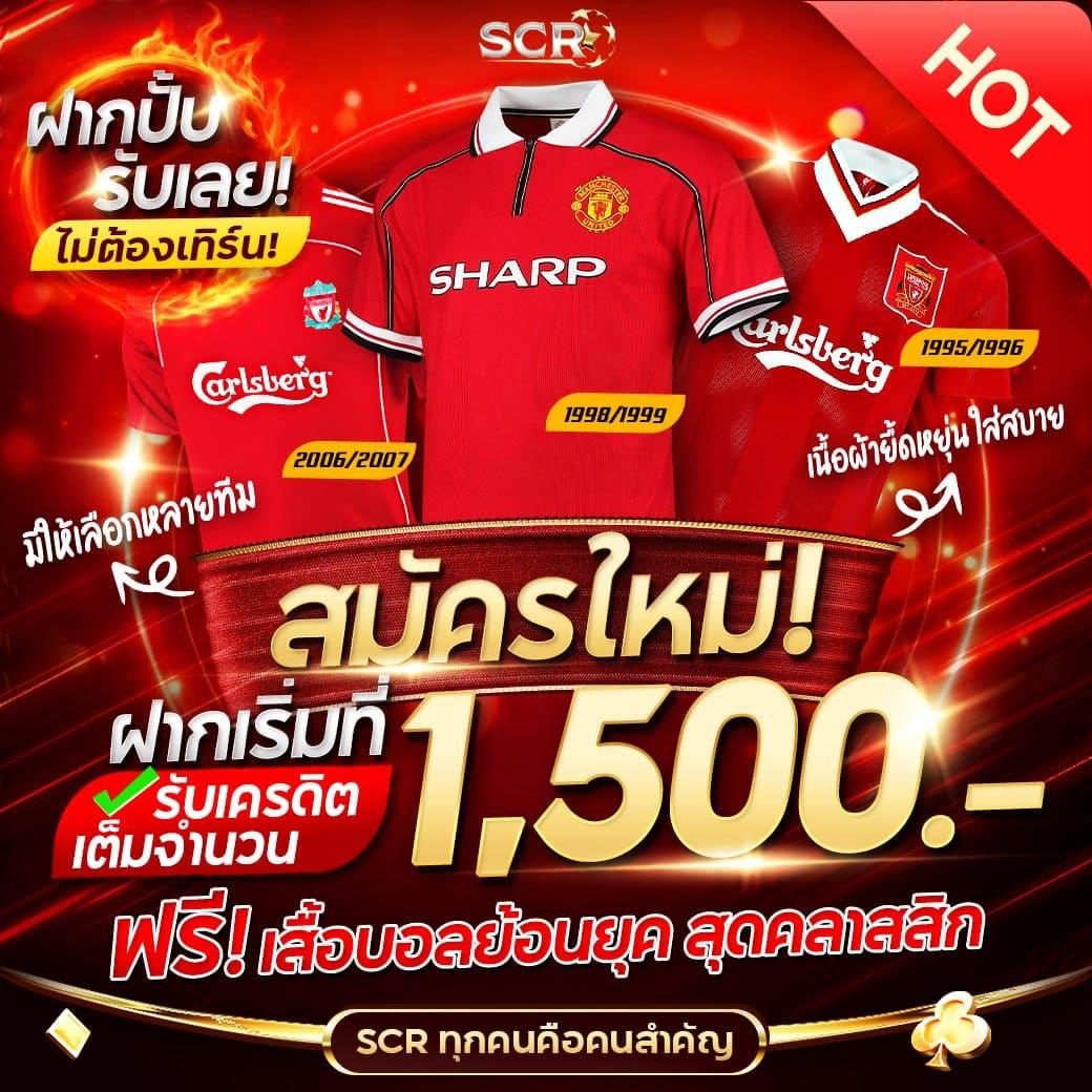 999 คาสิโนออนไลน์ ระบบทันสมัย บริการครบจบในเว็บเดียว