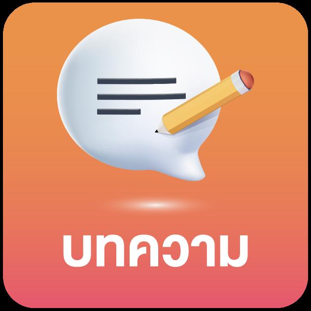 999 สล็อต เว็บตรง รวมเกมคุณภาพสูง โบนัสจัดเต็ม ทุกวัน