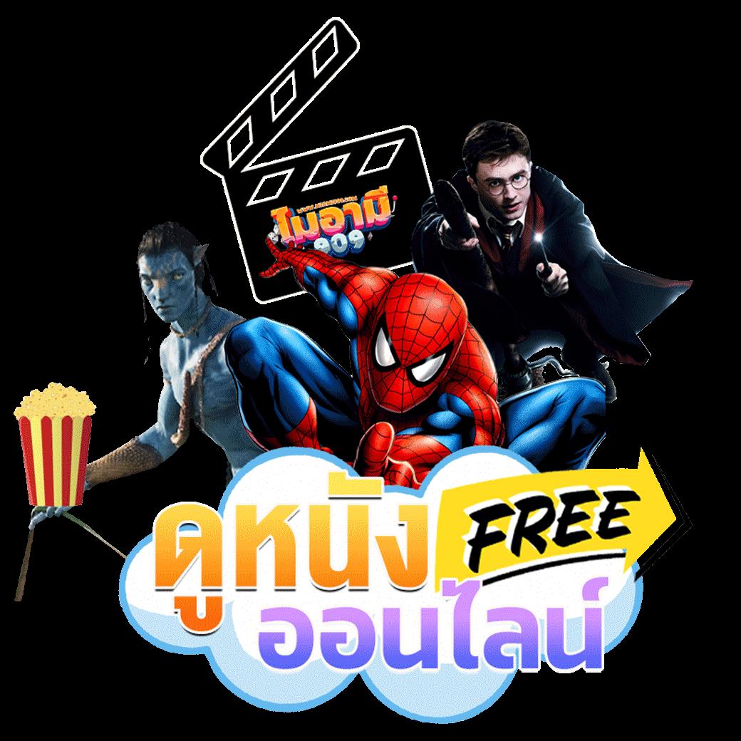 99mb slot เว็บไซต์สล็อตทันสมัย รวมเกมแตกง่ายโบนัสสูง