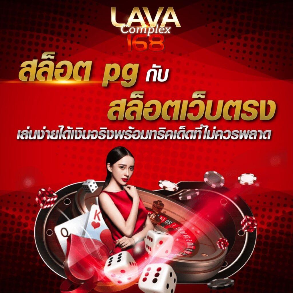 99plus member สมัครสมาชิกง่าย โบนัสจัดเต็ม พร้อมระบบฝากถอนรวดเร็ว