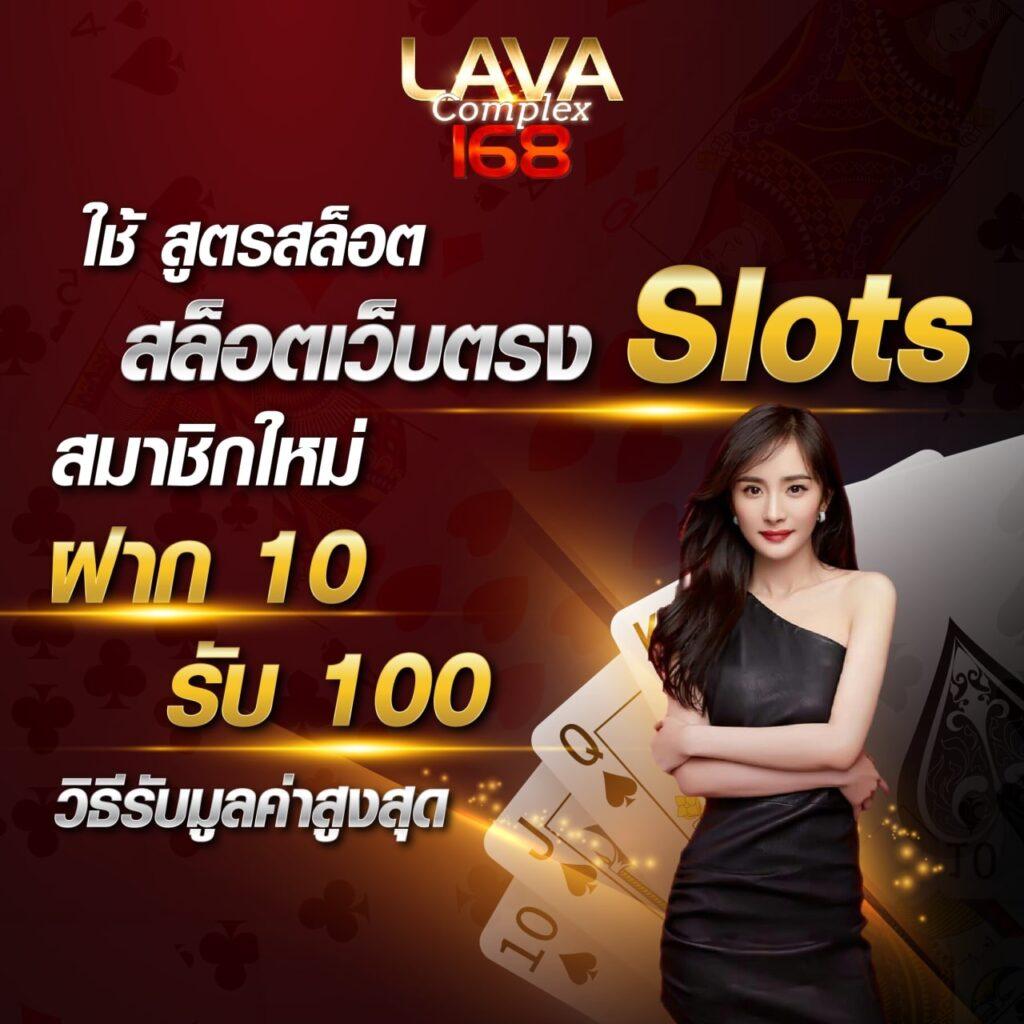 99ruay สล็อต เว็บตรงใหม่ล่าสุด โบนัสแตกง่ายได้เงินจริง 2024