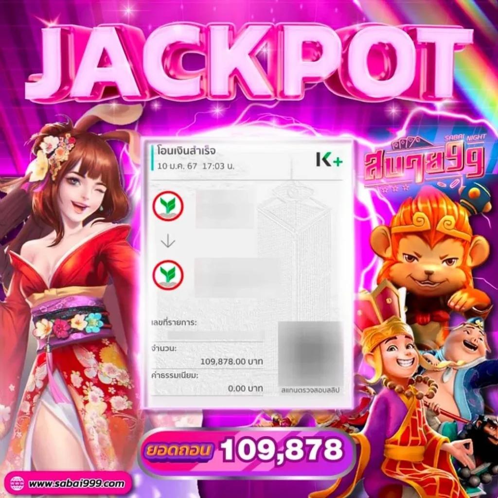 9 สล็อต เว็บตรงรวมเกมใหม่ทำเงินง่ายจากทุกค่ายดัง