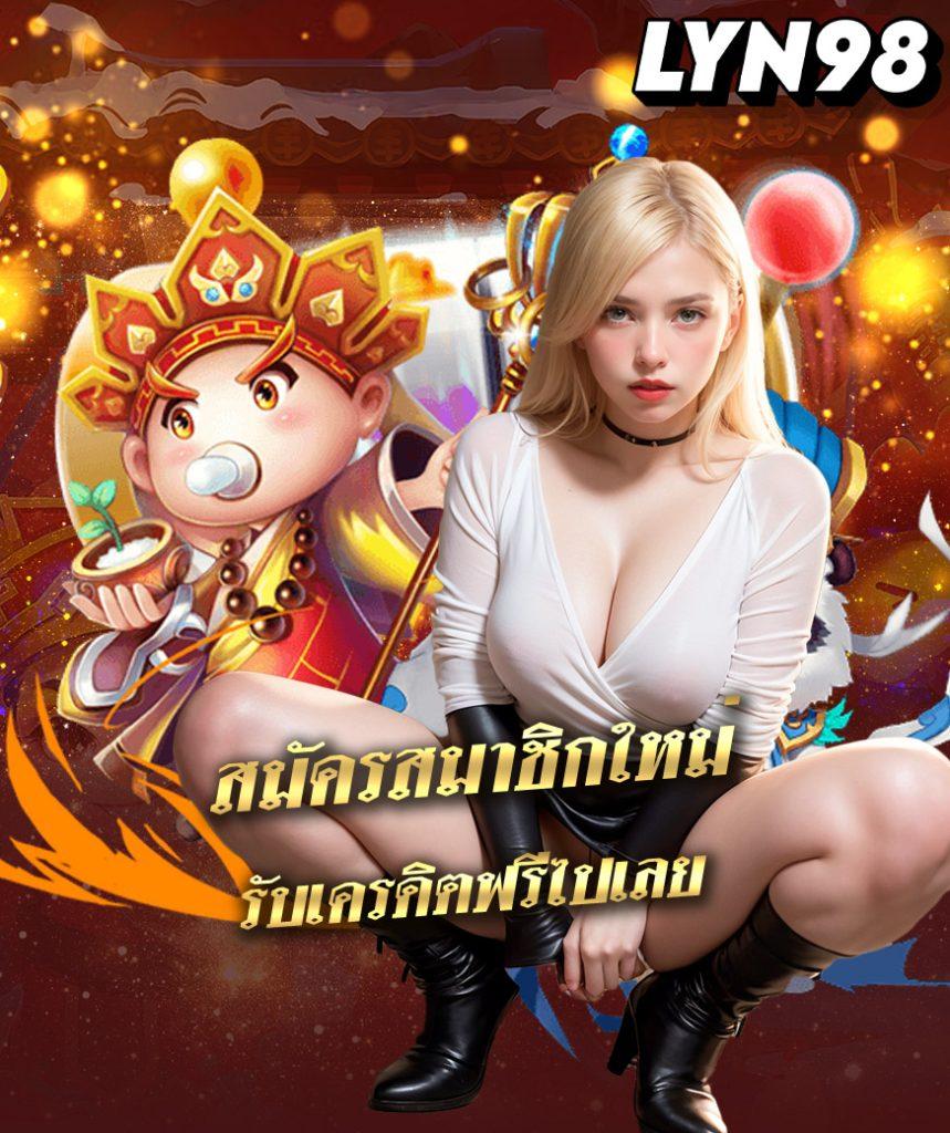 9slotgame เว็บคาสิโนออนไลน์ใหม่ล่าสุด รวมเกมสล็อตแตกง่าย 2024