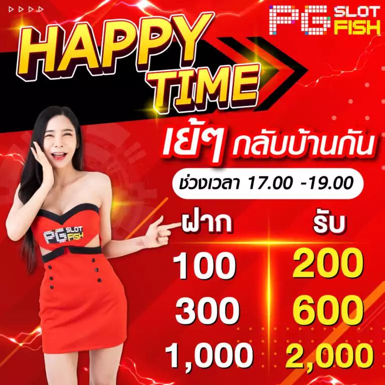 9x Gaming สล็อต เกมสล็อตออนไลน์ได้เงินจริง โบนัสแตกง่ายใหม่ล่าสุด 2024
