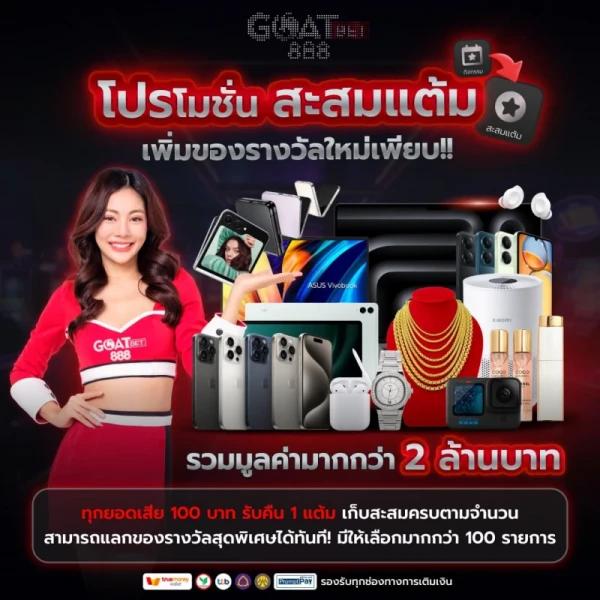9สล็อต เว็บเดิมพันสล็อตทันสมัย โบนัสจัดเต็ม ระบบปลอดภัยสูงสุด