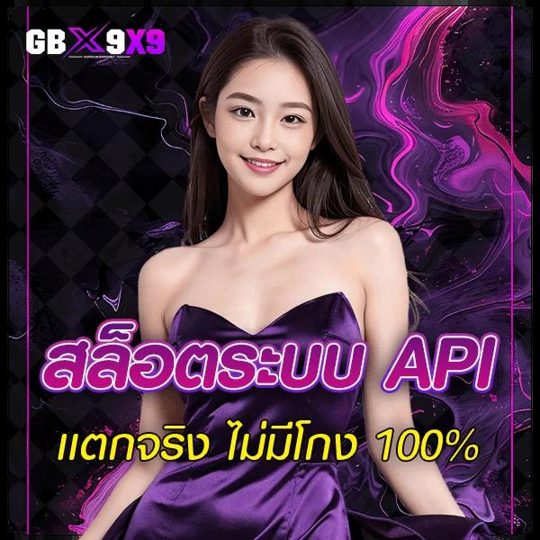 Allure คาสิโนออนไลน์ใหม่ล่าสุด ฝากถอนง่ายโบนัสสูงสุด 2024