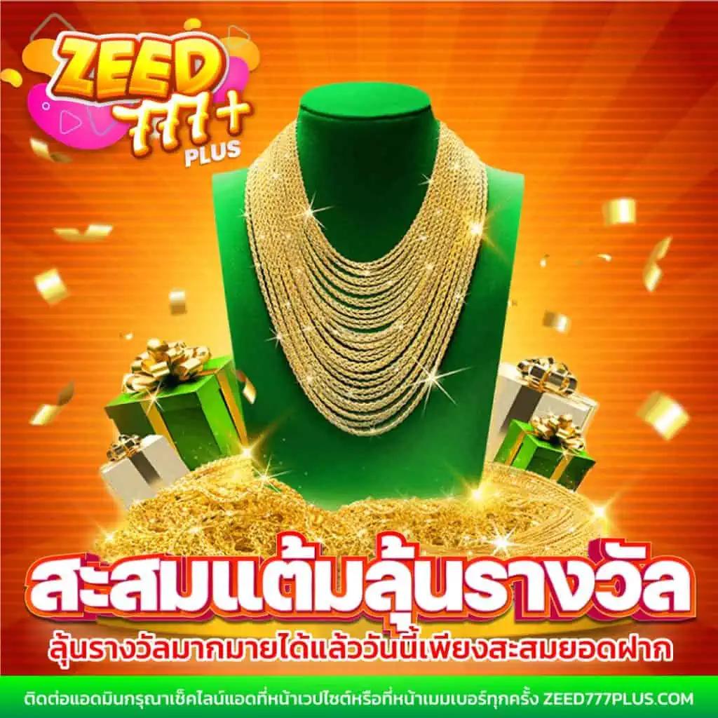 BK8 Thailand คาสิโนออนไลน์ครบวงจร สล็อตและเกมสดทันสมัย