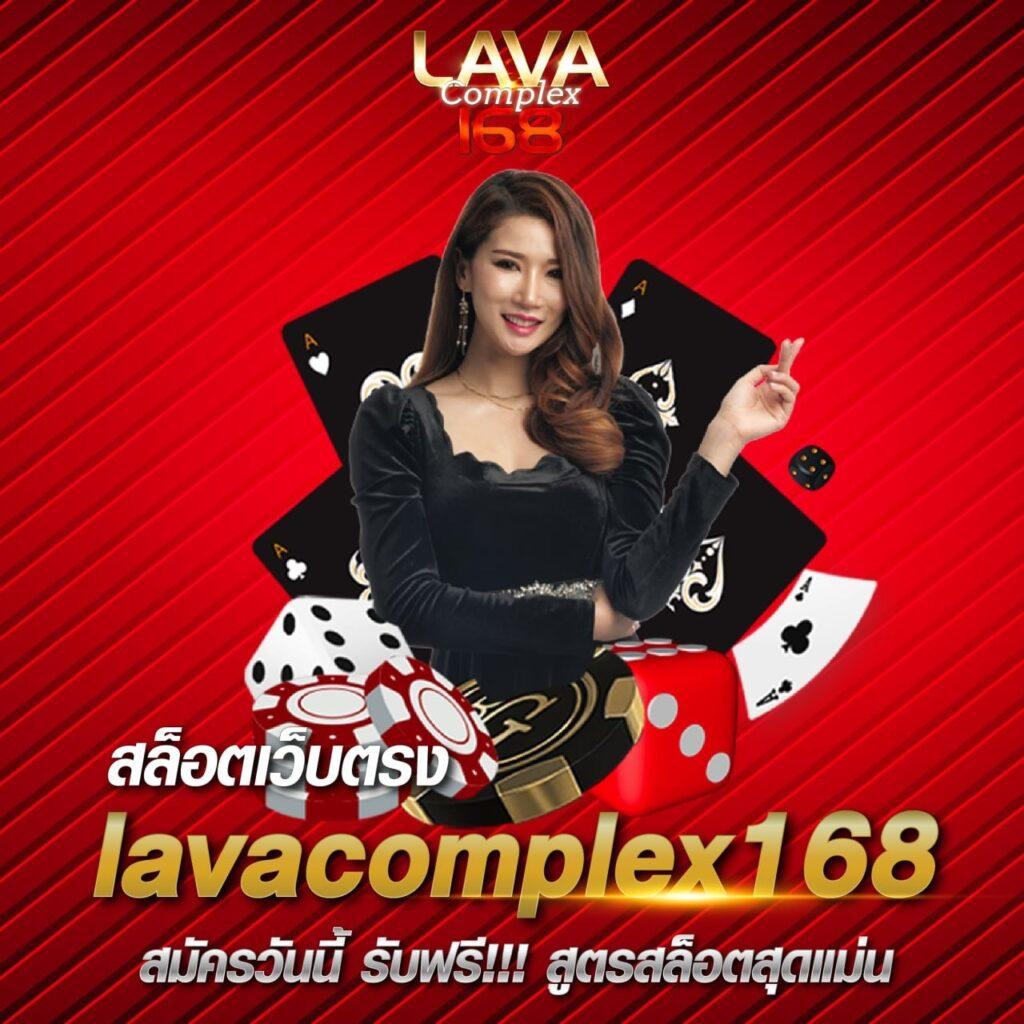 City Slot คาสิโนรวมเกมคาสิโนสดและสล็อตยอดฮิต 2024