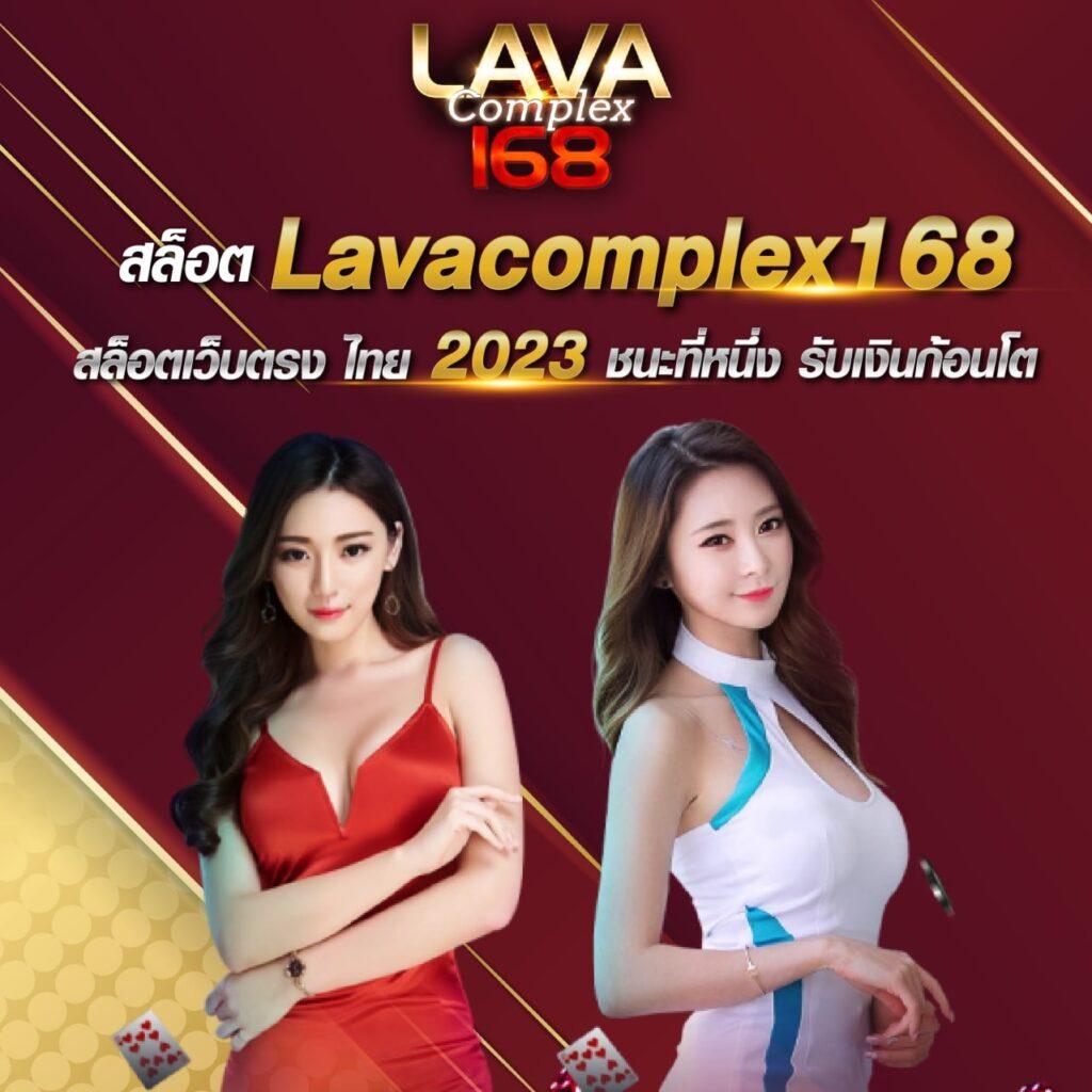 FUN88 ทางเข้าเว็บตรง อัปเดตใหม่ล่าสุด 2024 เดิมพันง่ายได้เงินจริง