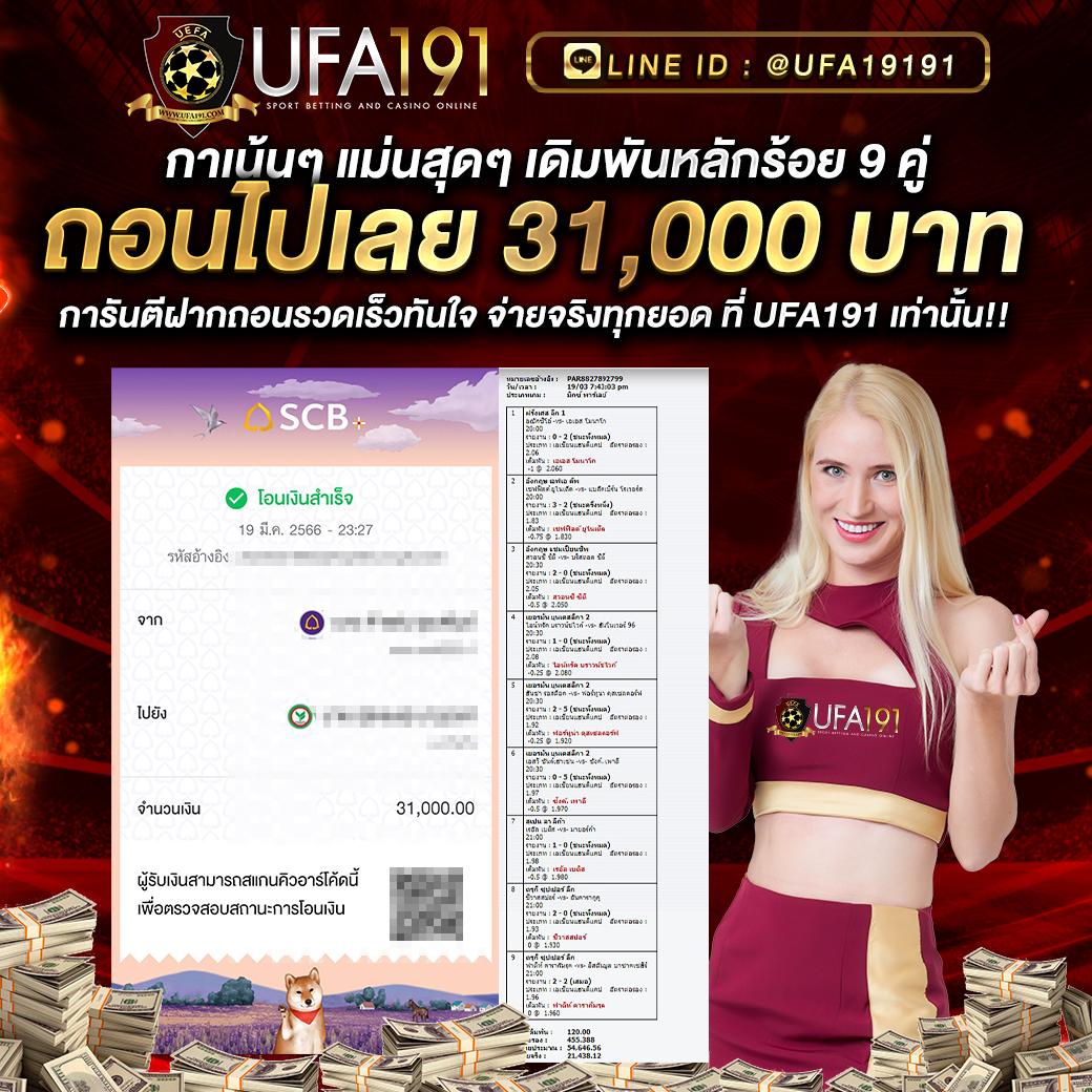 G2G59 คาสิโนออนไลน์ ระบบเสถียร ถอนง่าย จ่ายไว ทุกเกมทันสมัย