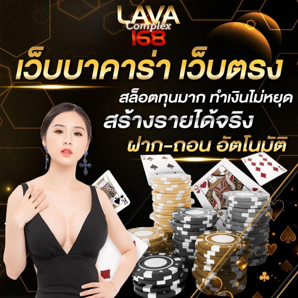 Galaxy Bet Slot บริการเกมสล็อตใหม่ล่าสุด ระบบเสถียรทันสมัย