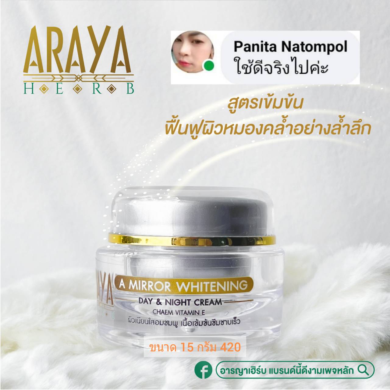 LB888 คาสิโนออนไลน์ครบวงจร ระบบทันสมัย รวดเร็ว ปลอดภัยสูง
