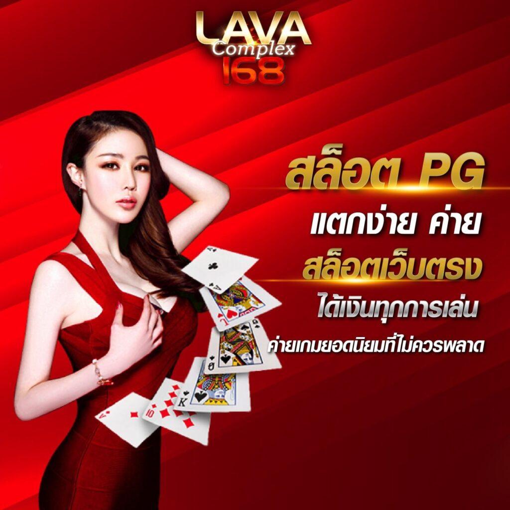 MGM Slot เว็บตรงสล็อตใหม่ล่าสุด ฝากถอนรวดเร็วไม่มีขั้นต่ำ