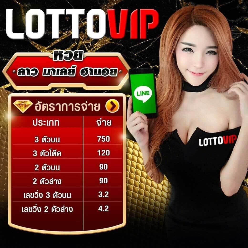 Monkey Every คาสิโนใหม่ เกมตรง เล่นง่าย จ่ายจริง 2024
