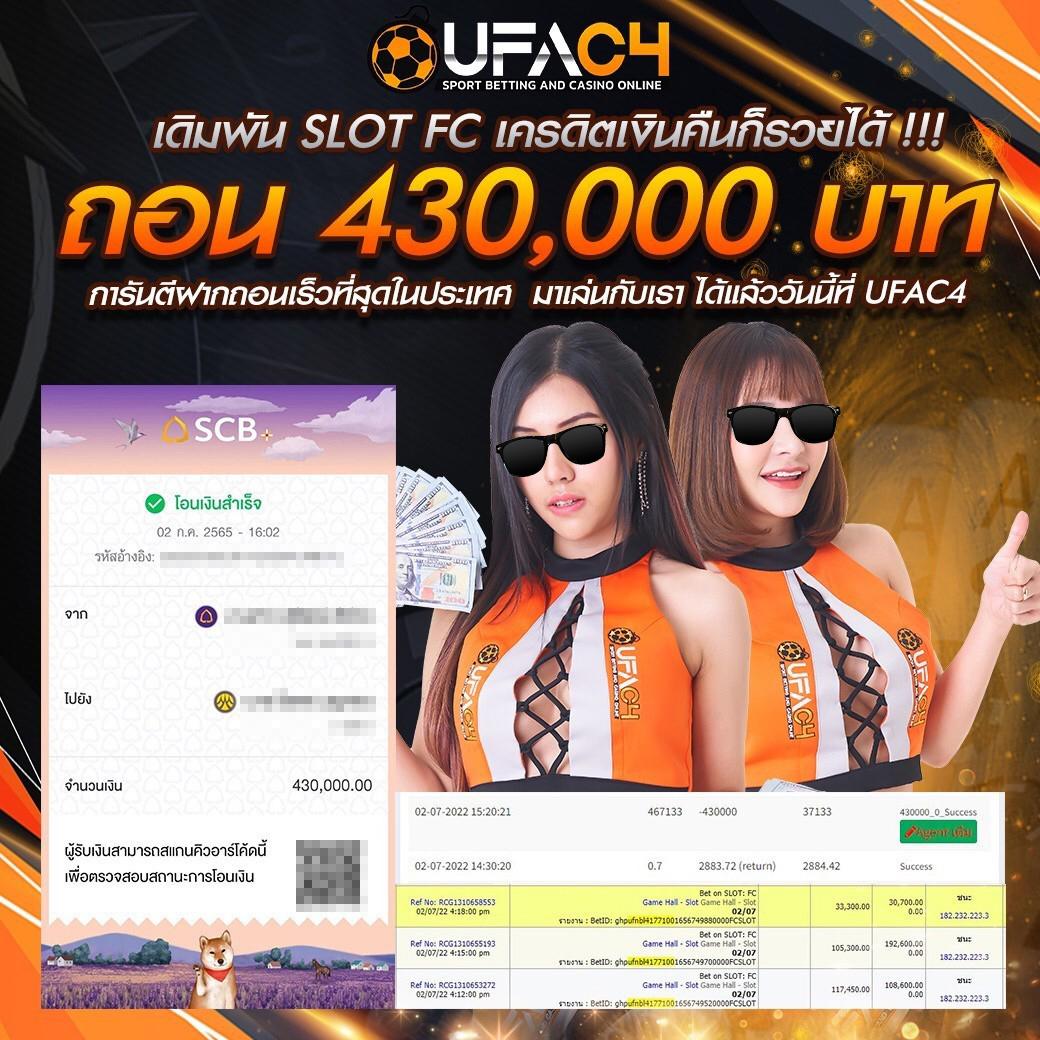 Nagaway Casino บริการเดิมพันเกมคาสิโนครบวงจรที่ดีที่สุดปี 2024