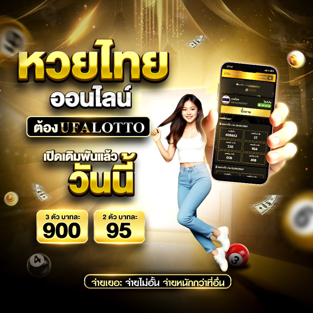 NextSpin คาสิโนชั้นนำ แจกเครดิตฟรี 2024 ฝากถอนง่ายไม่มีขั้นต่ำ