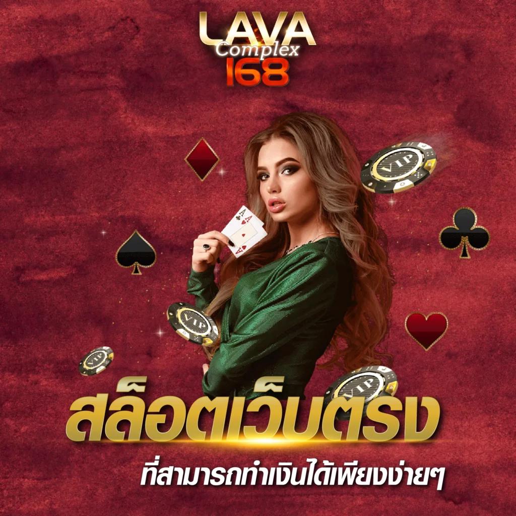 PG ม่วง คาสิโนออนไลน์ทันสมัย เล่นง่าย โบนัสดีที่สุด 2024