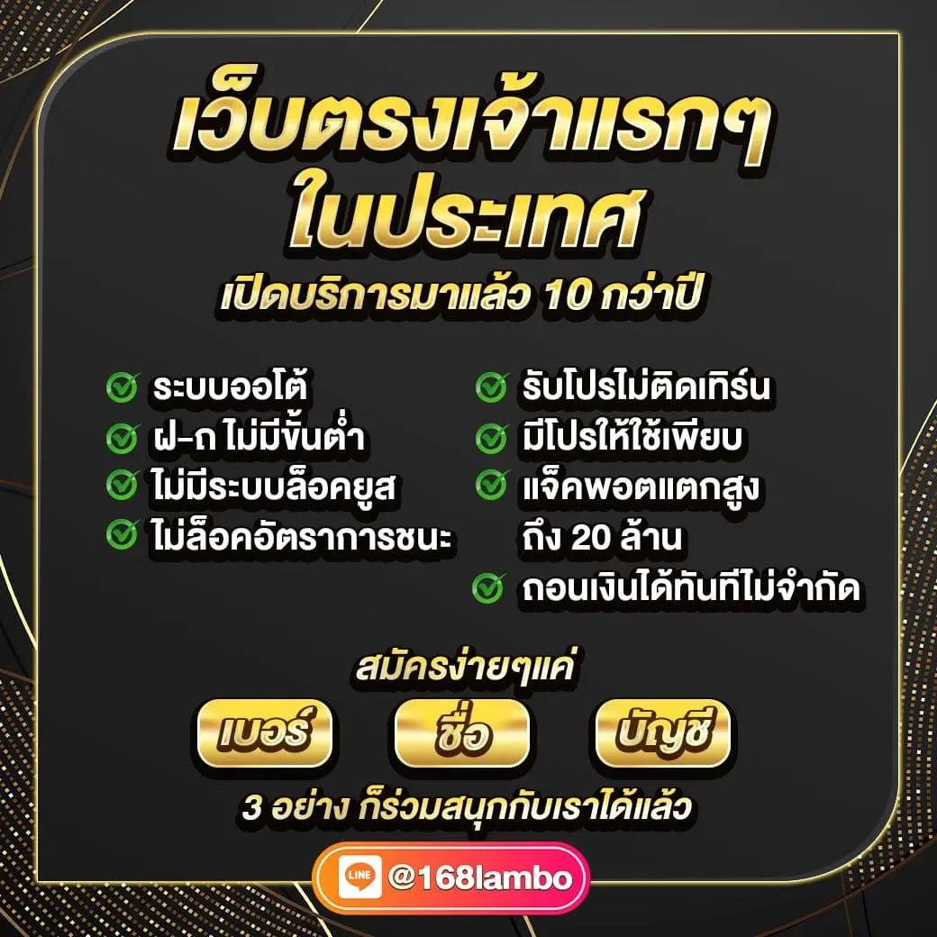 PG เว็บตรง คาสิโนออนไลน์ใหม่ล่าสุด ระบบทันสมัย เล่นง่ายได้เงินจริง