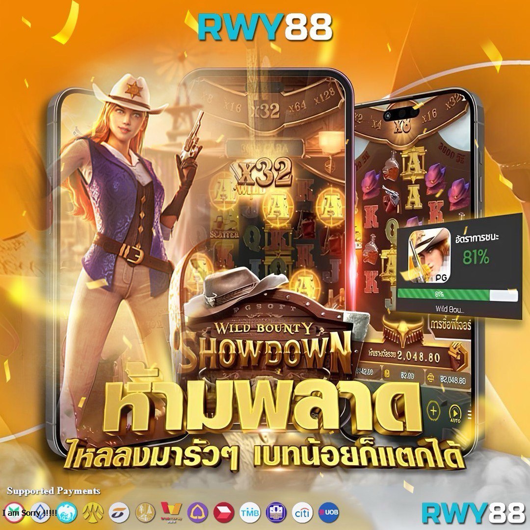 Rath Center รวมเกมคาสิโนใหม่ล่าสุด โบนัสสูงสุดในไทย 2024