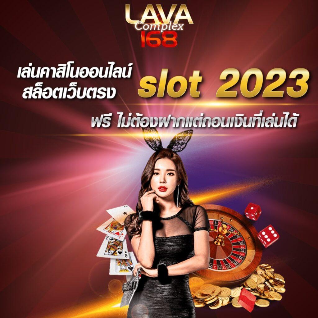 VSC888 เว็บเดิมพันออนไลน์ครบวงจร ระบบทันสมัยปลอดภัยมั่นใจ