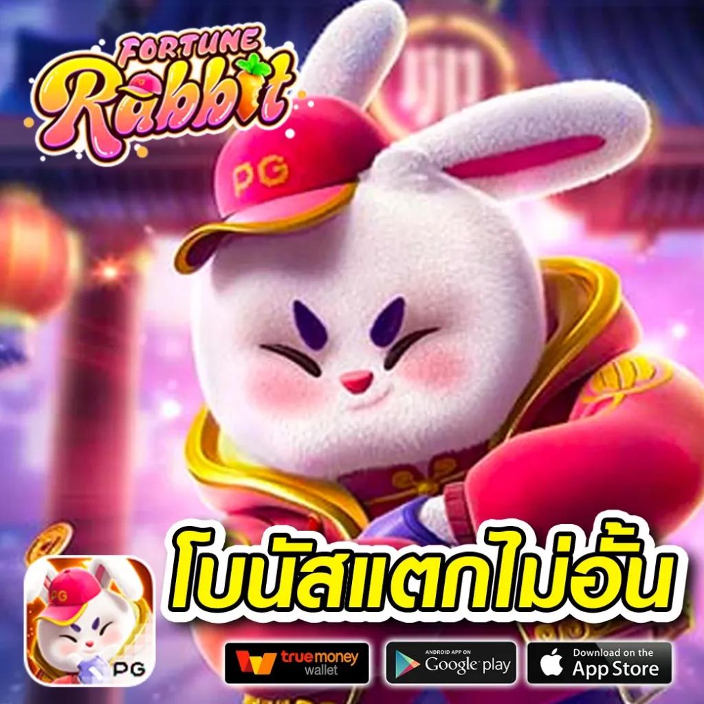 Victory Club คาสิโนครบวงจร บริการเกมมาตรฐานระดับสากล