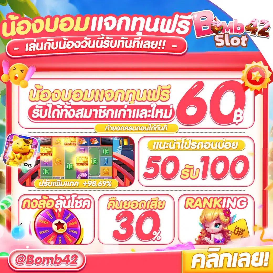 Z16 VIP คาสิโนออนไลน์ชั้นนำ ระบบมั่นคง ฝาก-ถอนรวดเร็ว