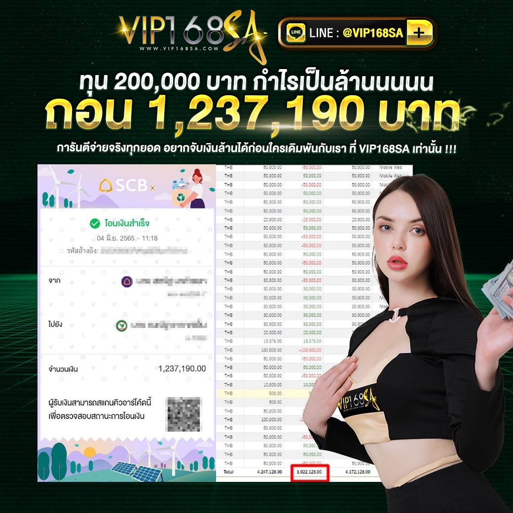 aa9win บาคาร่าเว็บตรง สล็อตแตกง่าย รวมเกมใหม่ล่าสุด 2024