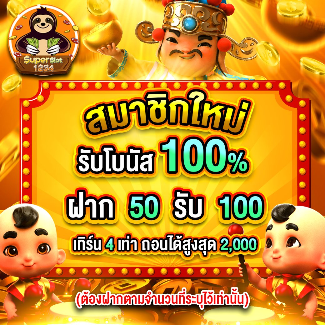 ada1688 เข้า สู่ ระบบ คาสิโนออนไลน์ปลอดภัย ฝาก-ถอนง่ายล่าสุด