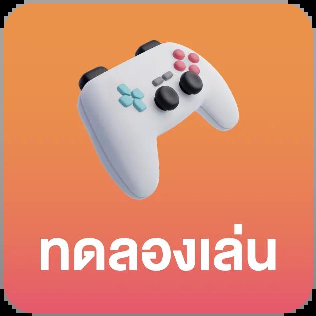 ak47bet ak47max สมัครสมาชิกใหม่ โบนัสทันที เล่นง่ายได้เงินจริง