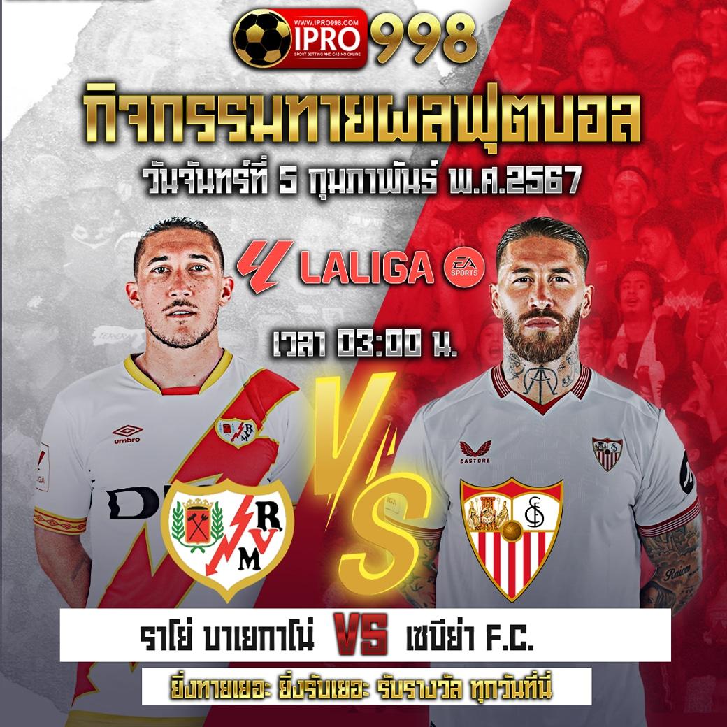 ak 888สล็อต เว็บตรงรวมเกมฮิต แจกโบนัสจัดเต็มทุกวัน