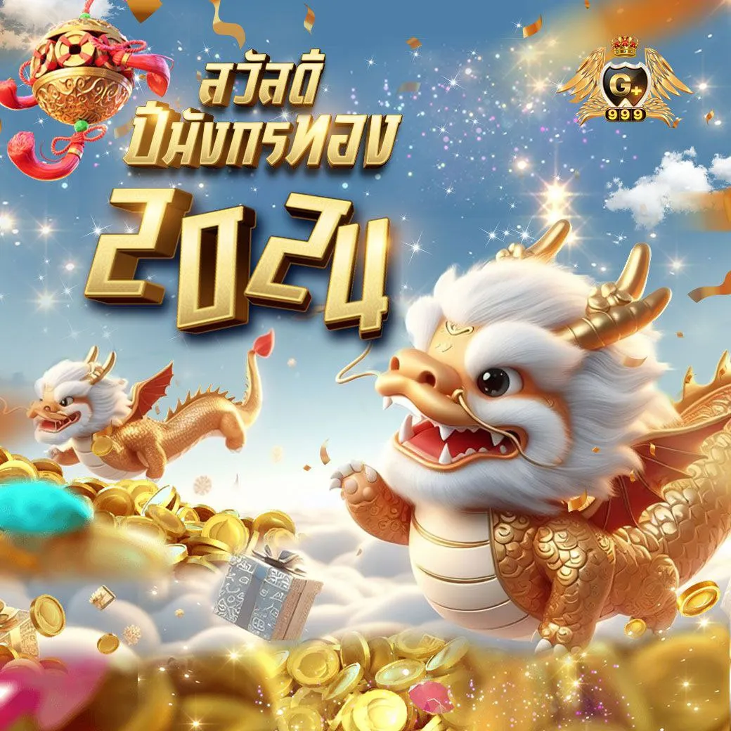 akabet1112 เดิมพันออนไลน์ครบวงจรรองรับทุกเกมใหม่ล่าสุด