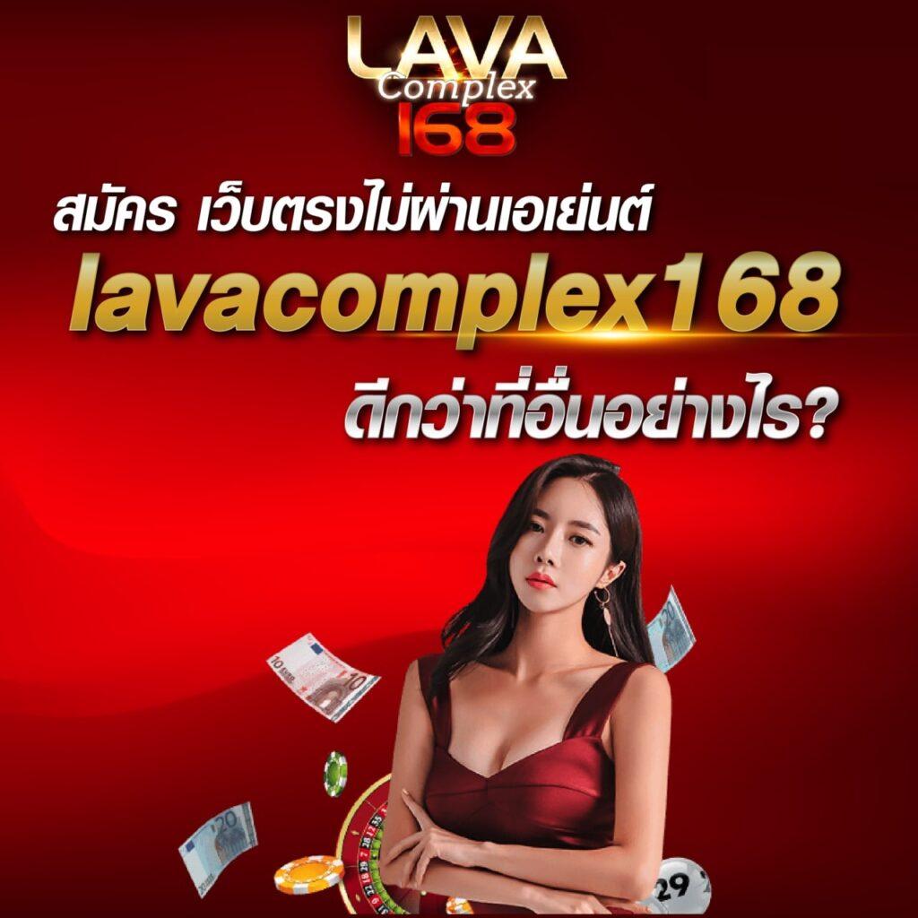 akchamp888 คาสิโนออนไลน์มาตรฐานใหม่ ฝากถอนเร็วไม่สะดุด