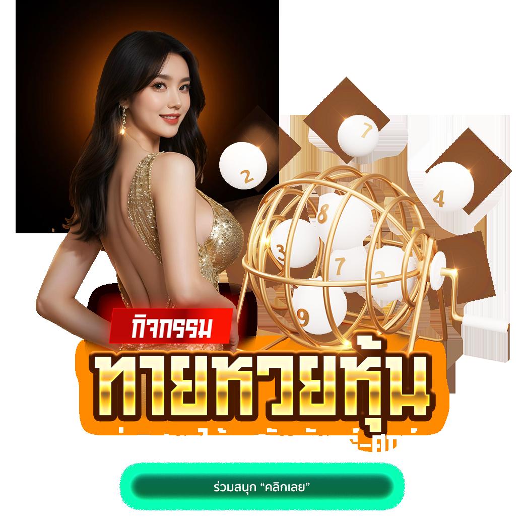 all slot wallet บริการสล็อตเว็บตรง ฝาก-ถอน ไม่มีขั้นต่ำ 2024