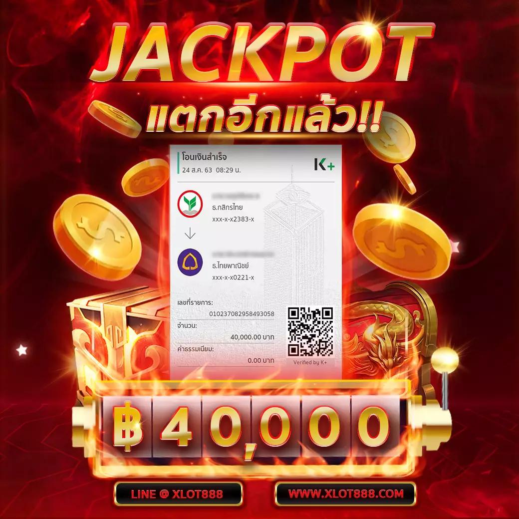 allbet คาสิโนครบวงจร บริการเกมสดใหม่ตอบโจทย์ผู้เล่นไทย