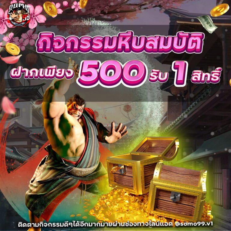 allone747 เว็บพนันครบวงจร อันดับหนึ่งในไทย 2024