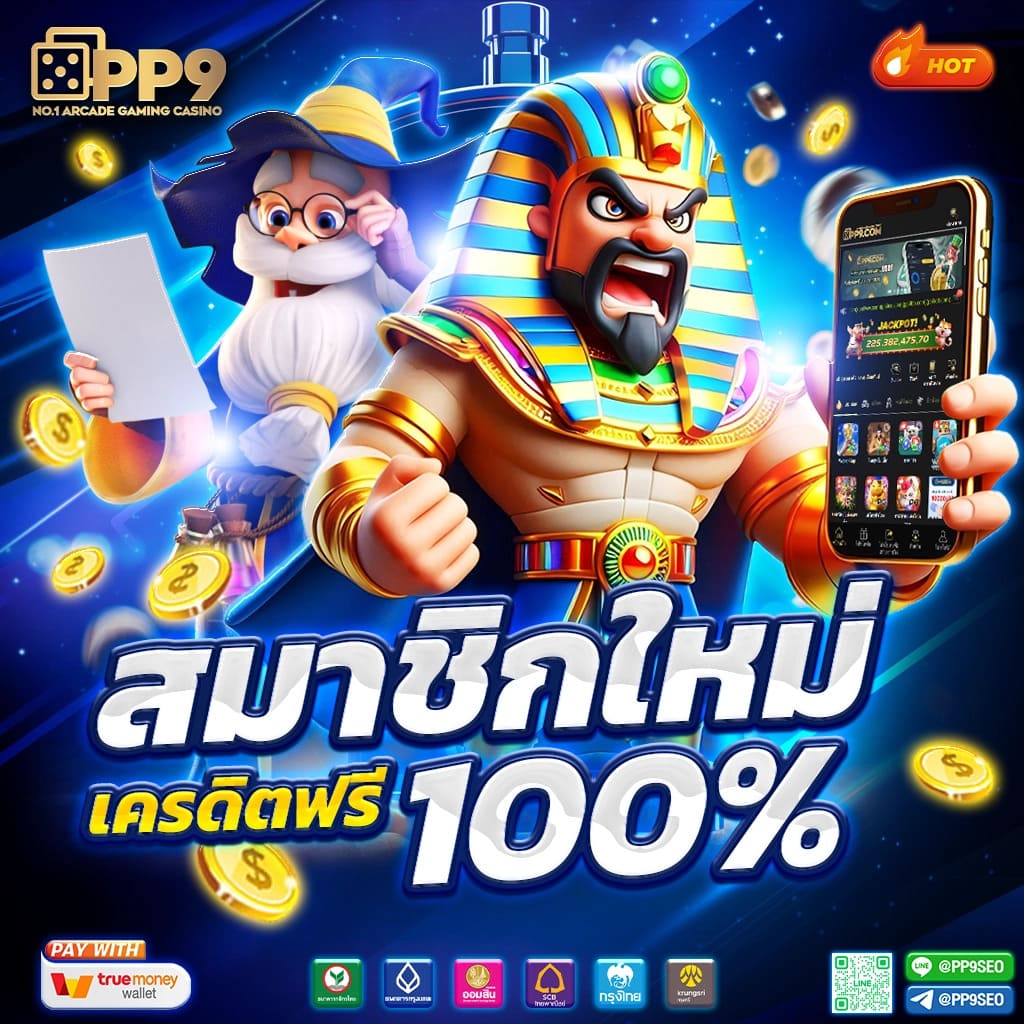 allslot365 เว็บเล่นสล็อตใหม่ล่าสุด โบนัสแจ็กพ็อตแตกง่ายได้เงินจริง